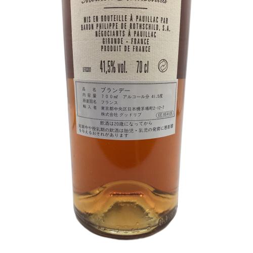 Château Mouton Rothschild （シャトー・ムートン・ロートシルト） オー・ド・ヴィー・ド・マール・ダキテーヌ・ド・ムートン・ロートシルト ブランデー 700ml