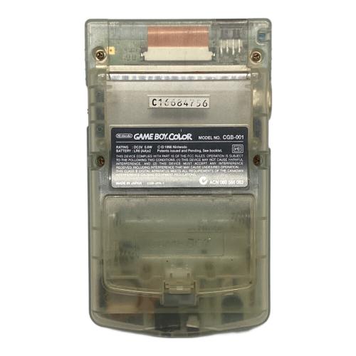 Nintendo (ニンテンドー) GAMEBOY COLOR CGB-001