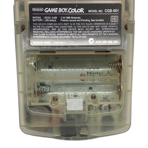 Nintendo (ニンテンドー) GAMEBOY COLOR CGB-001