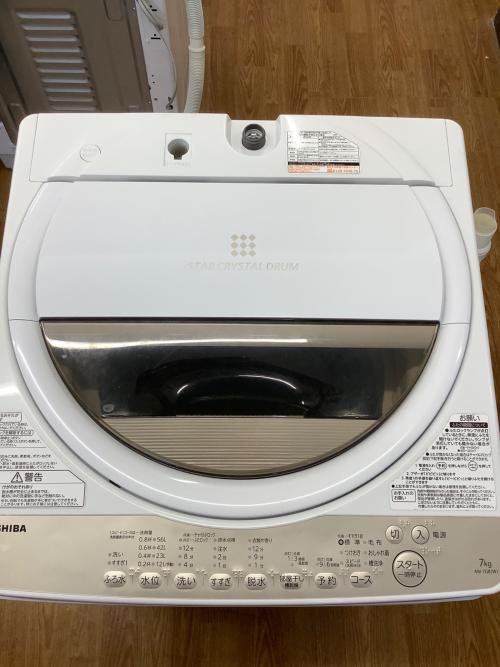 TOSHIBA (トウシバ) 全自動洗濯機 AW-7G8 2020年製