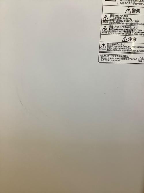 TOSHIBA (トウシバ) 全自動洗濯機 AW-7G8 2020年製