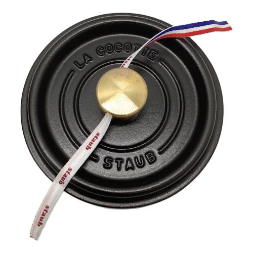 Staub (ストウブ) 両手鍋 16cm ブラック ココットラウンド