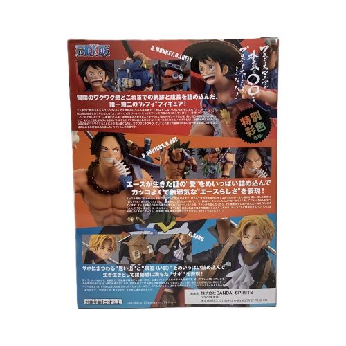 Bandai バンダイ ワンピースマニアが本気で三兄弟をプロデュースしたらこうなった 未使用品 トレファクonline