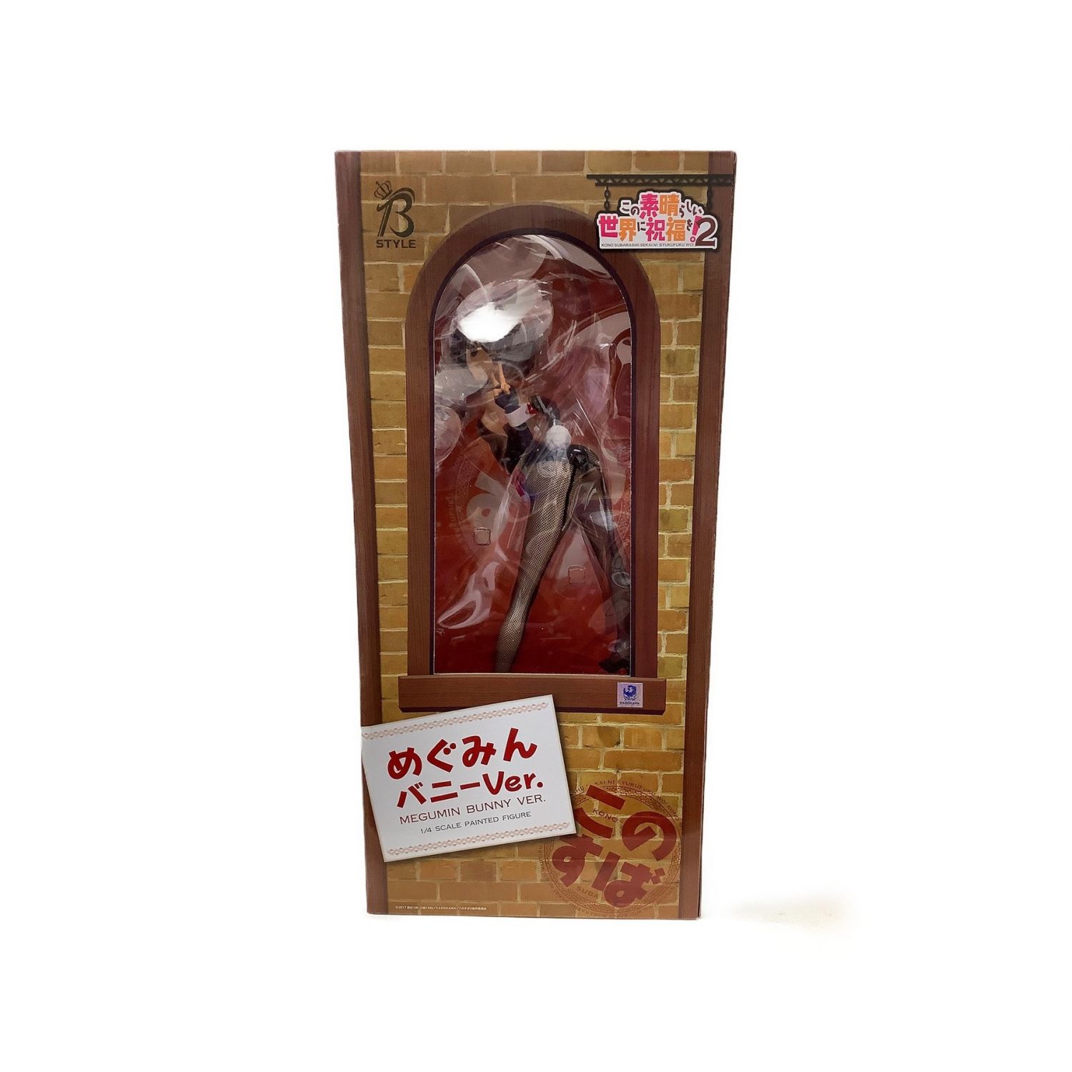 Freeing フリーイング めぐみん バニーver 1 4 完成品フィギュア 未使用品 この素晴らしい世界に祝福を 2 東大阪 トレファクonline