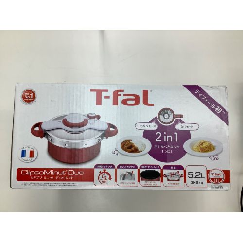 T-Fal (ティファール) 圧力鍋 レッド×シルバーカラー クリプソ