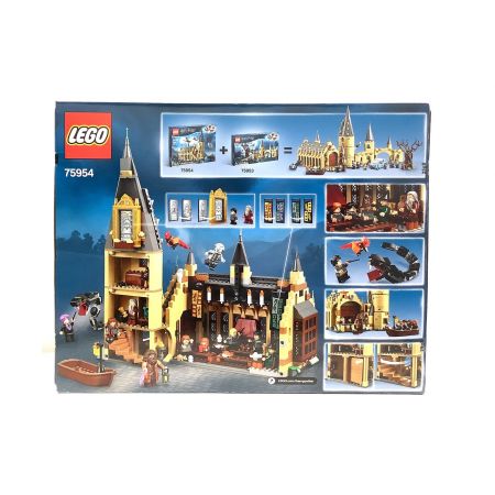 LEGO (レゴ) レゴブロック 未開封品 ホグワーツの大広間 ハリーポッター 75954
