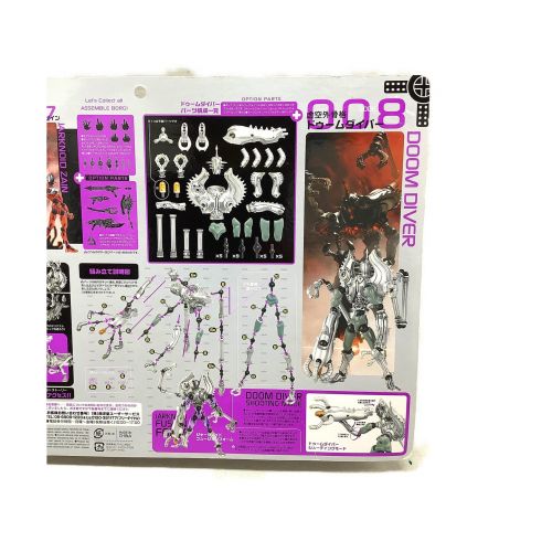 TOYTRIBE ASSEMBLE BORG CODE008 DOOM DIVER 未使用｜トレファクONLINE