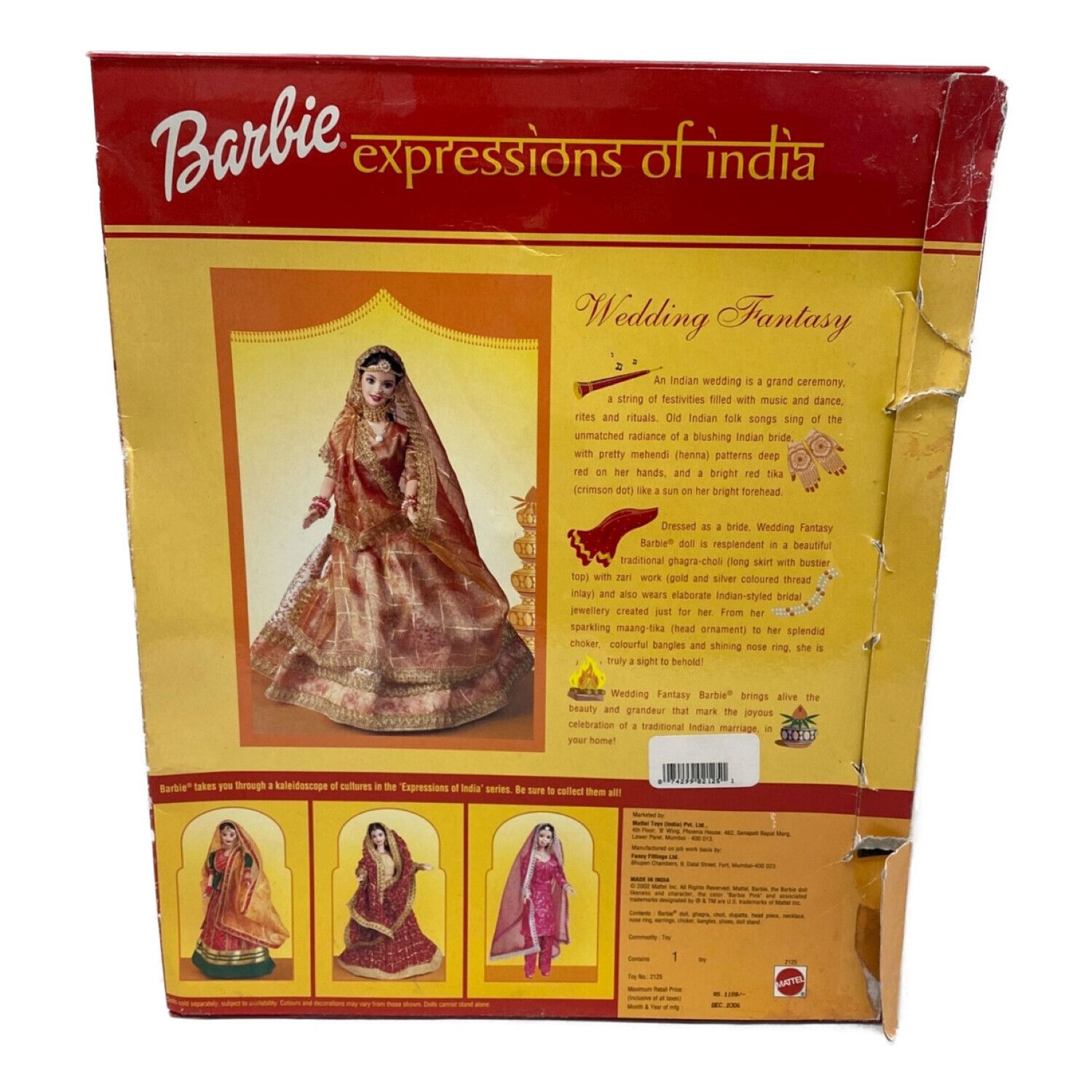 Barbie (バービー) ウェディングバービー人形 外箱ダメージ インドの