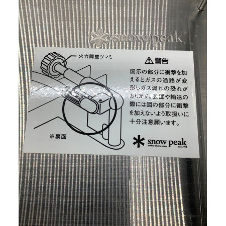 Snow peak (スノーピーク) ギガパワープレートバーナー LI PSLPGマーク有 GS-400 2017年製 使用燃料【OD缶】