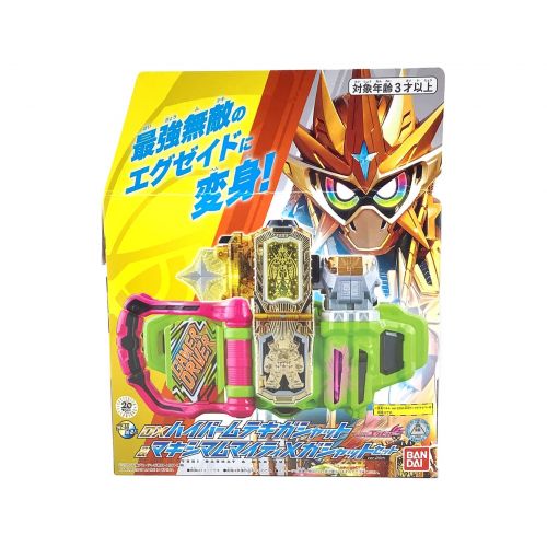 仮面ライダーエグゼイド エグゼイド 仮面ライダー 箱付 中古品 Dxハイパームテキガシャット マキシマムマイティxガシャットセット Ver th トレファクonline 仮面ライダーエグゼイド エグゼイド 仮面ライダー 箱付 中古品 Dxハイパームテキガシャット マキシマムマイティxガシャットセット Ver th トレファクonline