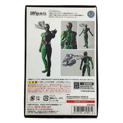 BANDAI S.H.Figuarts 仮面ライダーW サイクロンジョーカー （真骨頂製法）