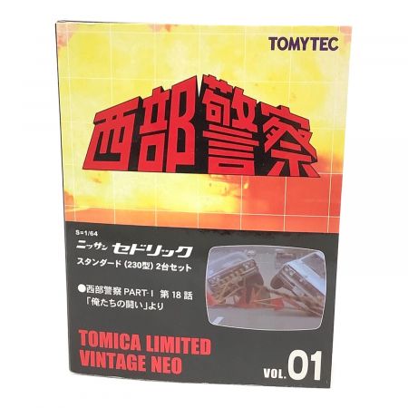 TOMYTEC (トミーテック) 1/64 TLV-NEO西部警察01 セドリック230型 2台セット