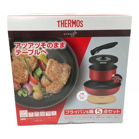 THERMOS (サーモス) フライパン＆鍋5点セット