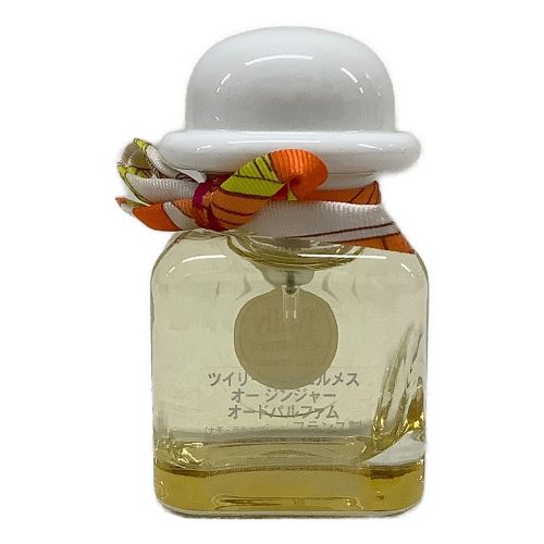 HERMES (エルメス) 香水 ツイリードゥエルメスオージンジャー 30ml 残