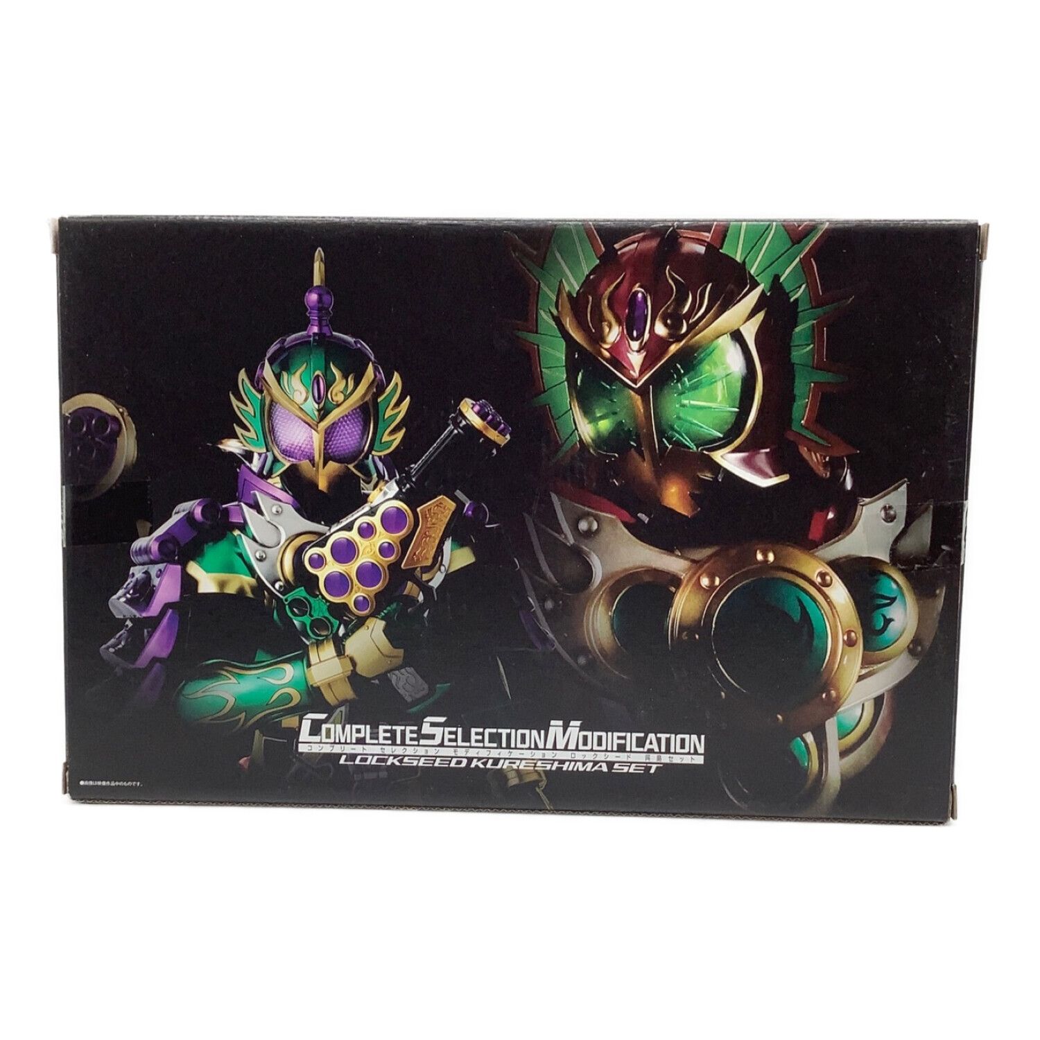 仮面ライダー鎧武(ガイム) 仮面ライダー CSMロックシード呉島セット