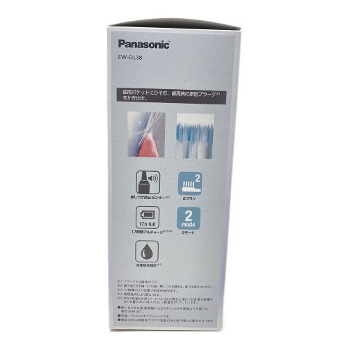 Panasonic (パナソニック) 電動歯ブラシ 音波振動歯ブラシ ドルツ EW
