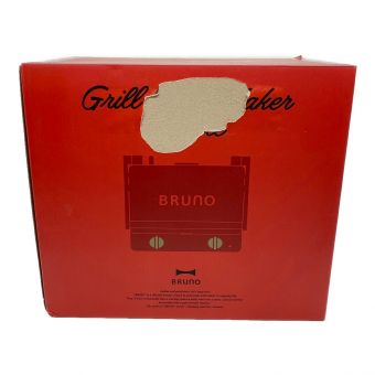 BRUNO (ブルーノ) グリルサンドメーカー BOE084-RD