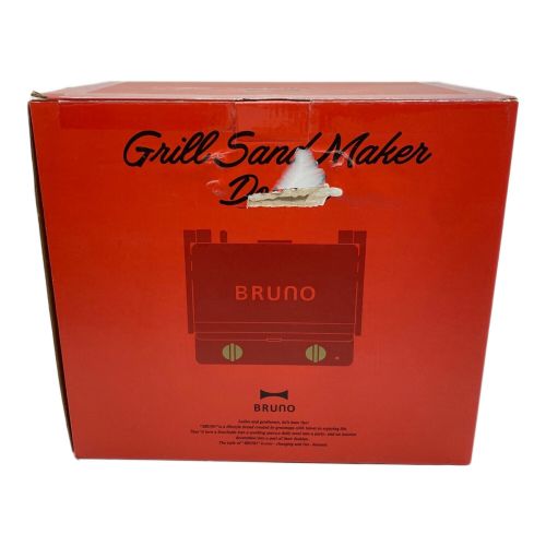 BRUNO (ブルーノ) グリルサンドメーカー BOE084-RD