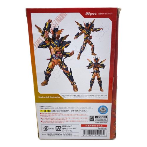 仮面ライダービルド (カメンライダービルド) フィギュア 開封品 S.H.