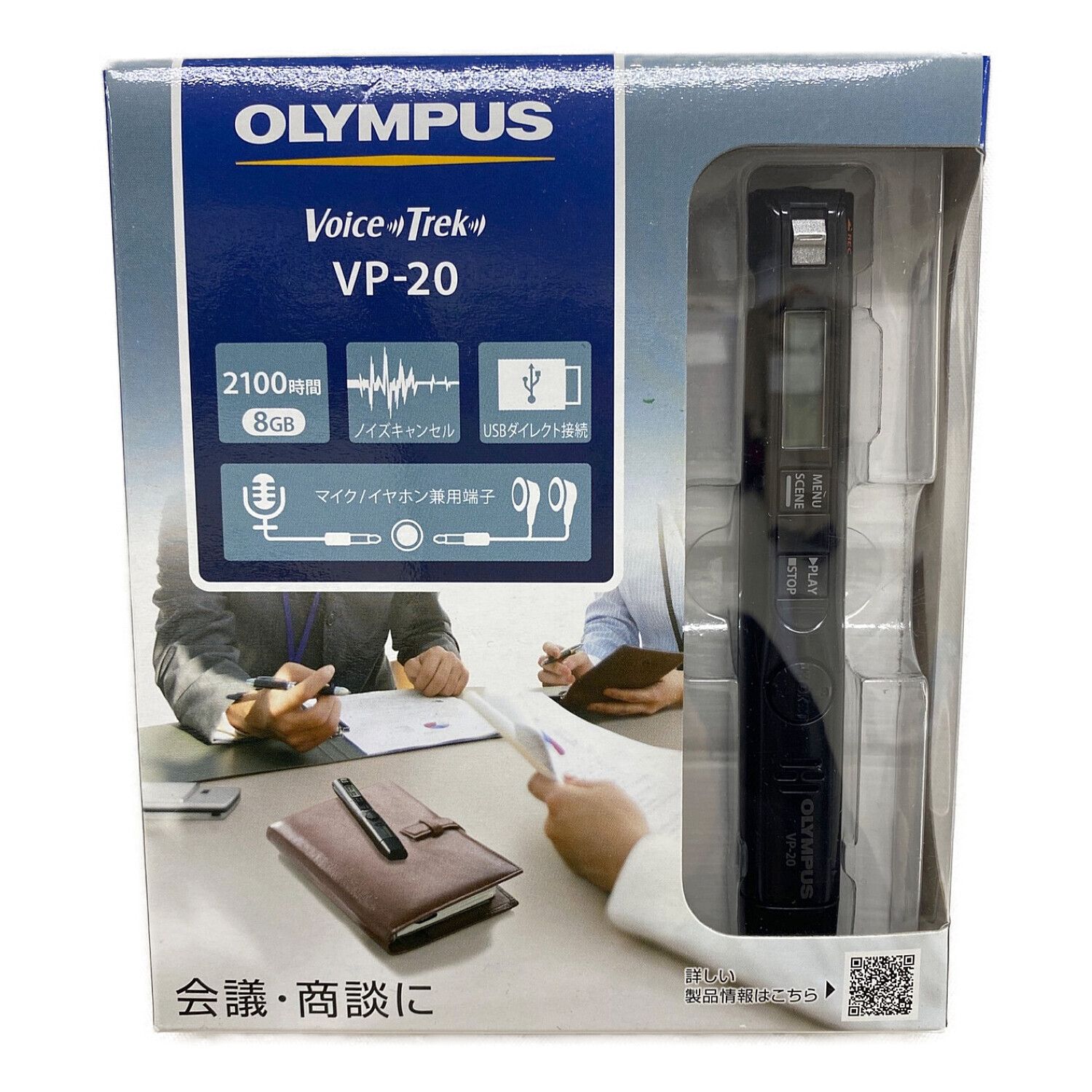評価 OLYMPUS ICレコーダー VoiceTrek VP-15 - linsar.com