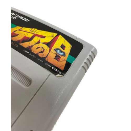 スーパーファミコン用ソフト イデアの日｜トレファクONLINE