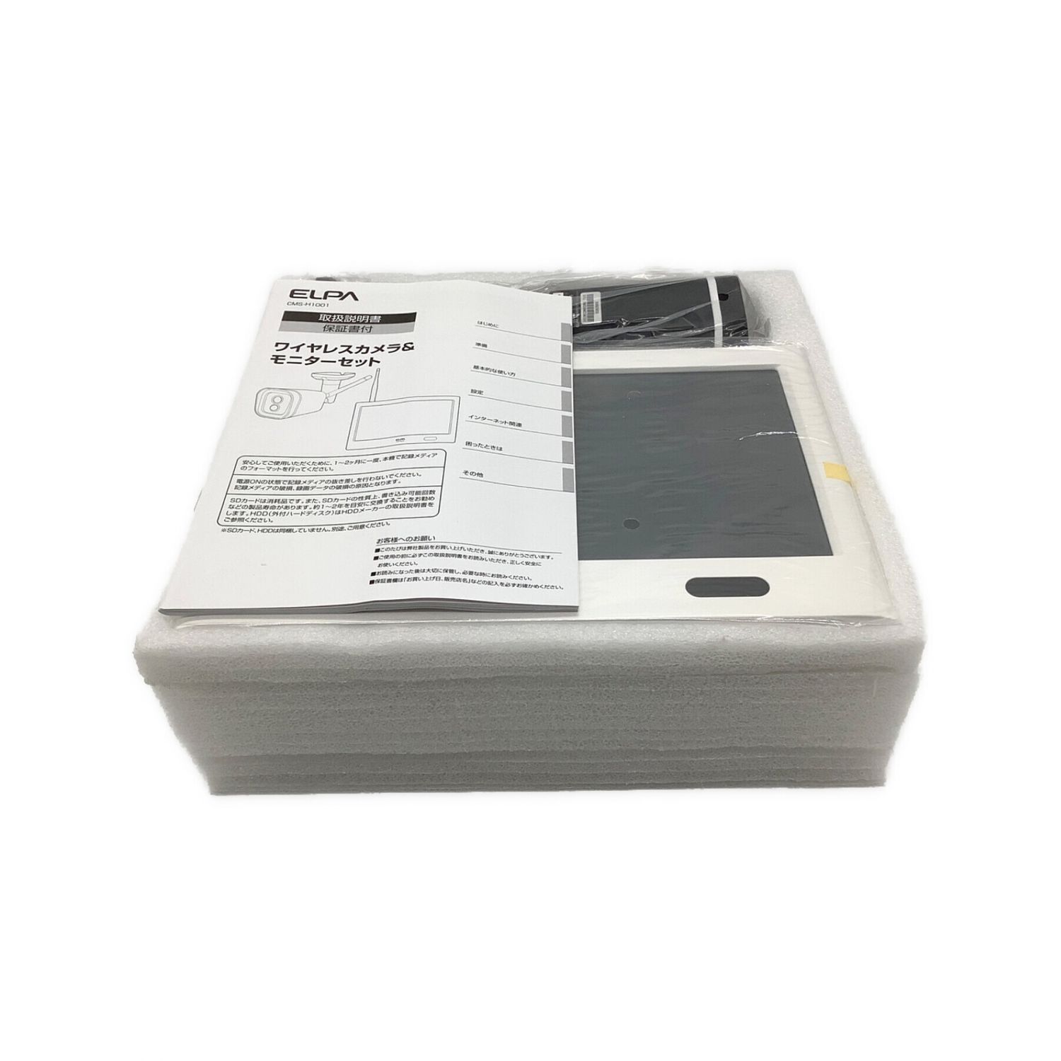 ELPA防犯カメラ中古品CMS-H1001