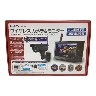 ELPA】商品一覧｜中古・リサイクルショップの公式通販 トレファクONLINE