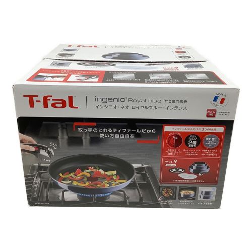 T-Fal (ティファール) フライパンセット ネイビー インジニオ ネオ