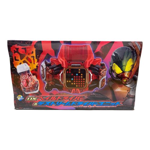 仮面ライダーリバイス (カメンライダーリバイス) 仮面ライダー DXベイルドライバー&デストリームドライバーユニット