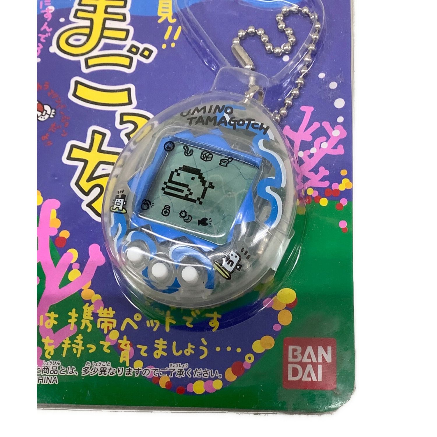 海で発見!!たまごっち BANDAI - luknova.com