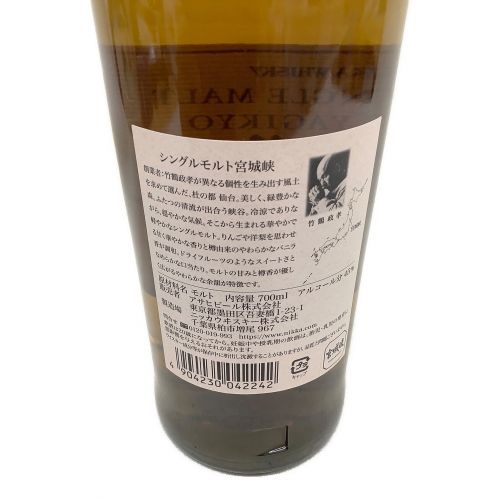 ニッカ ウィスキー 700ml 宮城峡 未開封