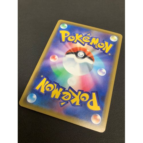 ポケモンカード 海で遊ぶピカチュウ 392/SM-P P