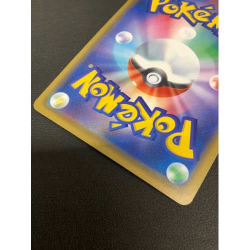 ポケモンカード 海で遊ぶピカチュウ 392/SM-P P