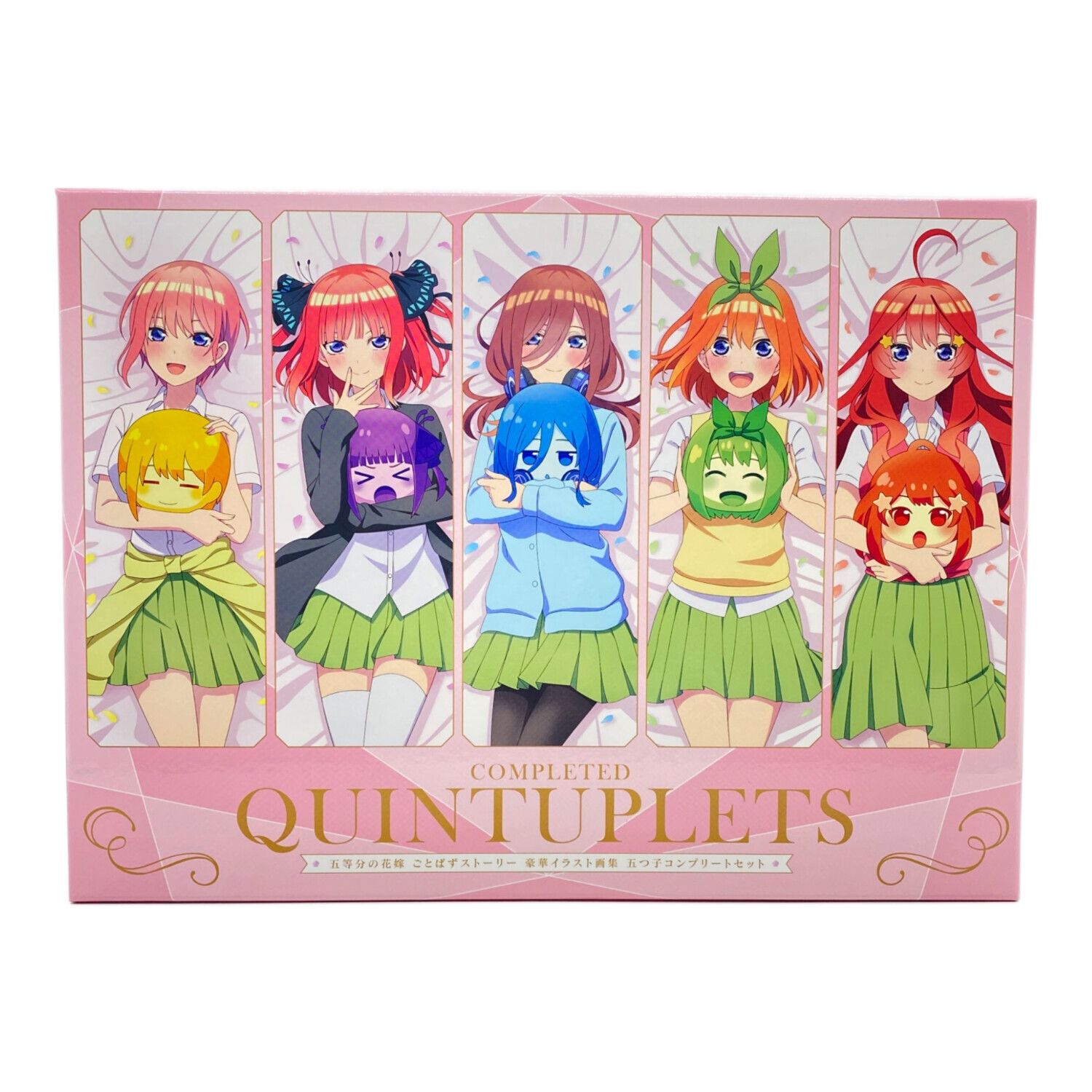 五等分の花嫁 五つ子コンプリートセット マジゲット限定  未開封 ごとぱず 五等分の花嫁 五つ子コンプリートセット マジゲット限定 未開封