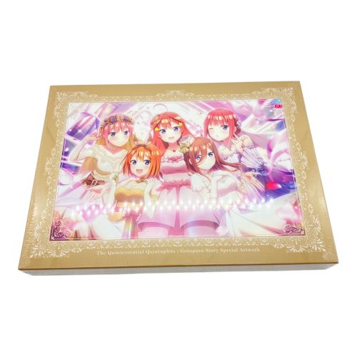 MAGES Nintendo Switch用ソフト ソフト動作未確認・画集未開封 五等分