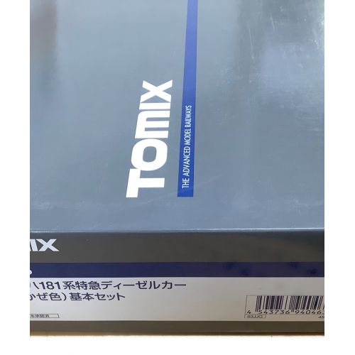 TOMIX (トミックス) 模型 JR キハ181系特急ディーゼルカー(はまかぜ色) HO-046