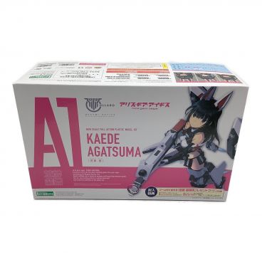 KOTOBUKIYA 葛葉 叶 愛らし アクションフィギュアセット