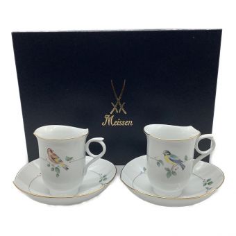 Meissen (マイセン) カップ&ソーサー バード 2Pセット