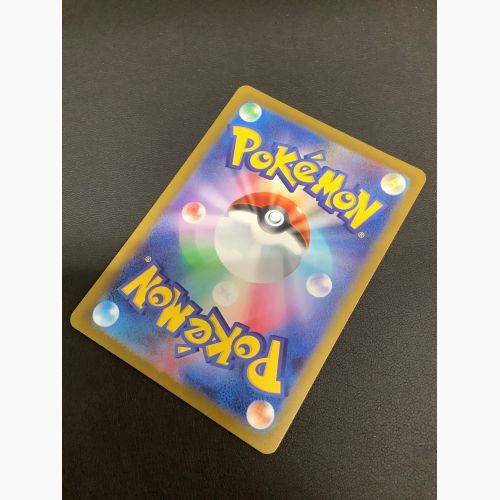 ポケモンカード ミモザ 100/078 SR バイオレットex