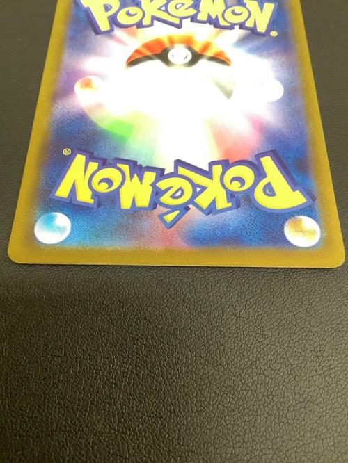 ポケモンカード メロコ 092/066 SAR 古代の咆哮