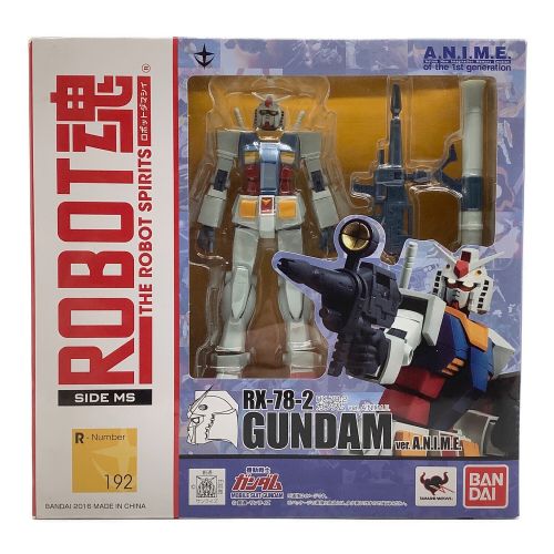 BANDAI (バンダイ) フィギュア ROBOT魂 ＜SIDE MS＞ RX-78-2 ガンダム ver. A.N.I.M.E. 「機動戦士ガンダム」箱傷み有