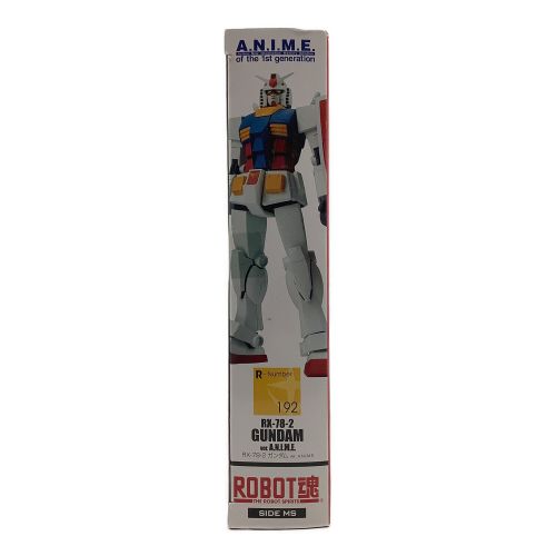 BANDAI (バンダイ) フィギュア ROBOT魂 ＜SIDE MS＞ RX-78-2 ガンダム ver. A.N.I.M.E. 「機動戦士ガンダム」箱傷み有