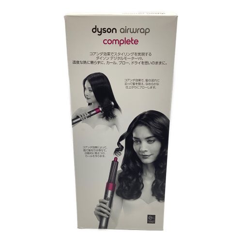 dyson (ダイソン) ヘアスタイラー HS01 2020年製