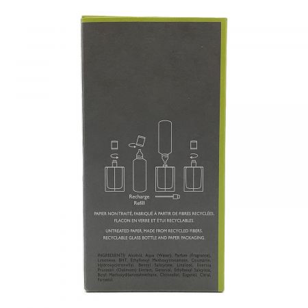 HERMES (エルメス) 香水 H24オードパルファム(レフィラブルスプレー ) 50ml