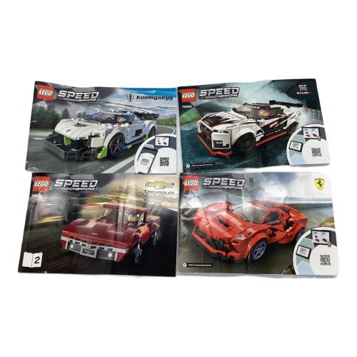 ミニフィグコレクターズボックス レゴブロック