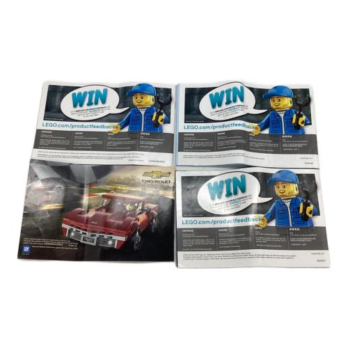 ミニフィグコレクターズボックス レゴブロック