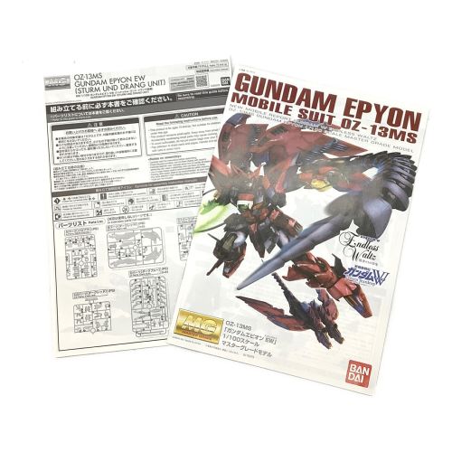 BANDAI (バンダイ) プラモデル MG 1/100 ガンダムエピオン EW (シュトゥルム・ウント・ドラング装備) 645075-2605760