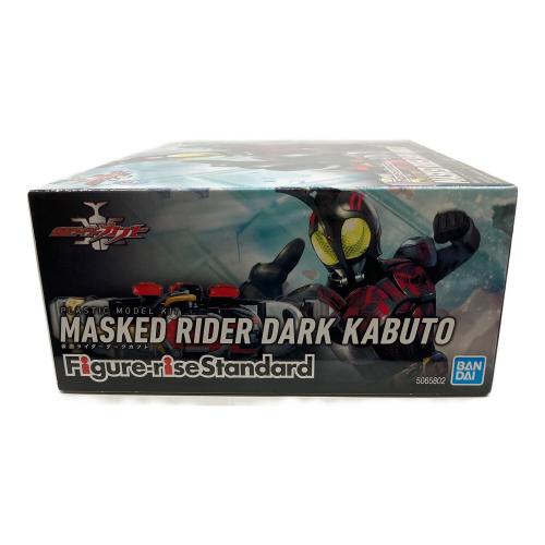 BANDAI (バンダイ) 仮面ライダー ダークカブト プラモデル 645258-2621759