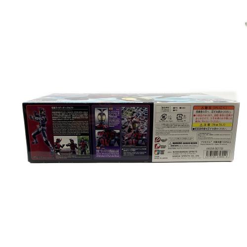 BANDAI (バンダイ) 仮面ライダー ダークカブト プラモデル 645258-2621759