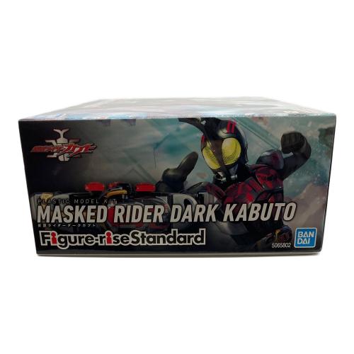 BANDAI (バンダイ) 仮面ライダー ダークカブト プラモデル 645258-2621759